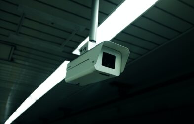 Photo of a surveillance camera