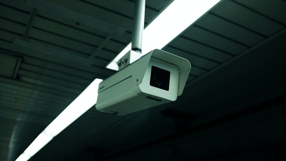 Photo of a surveillance camera